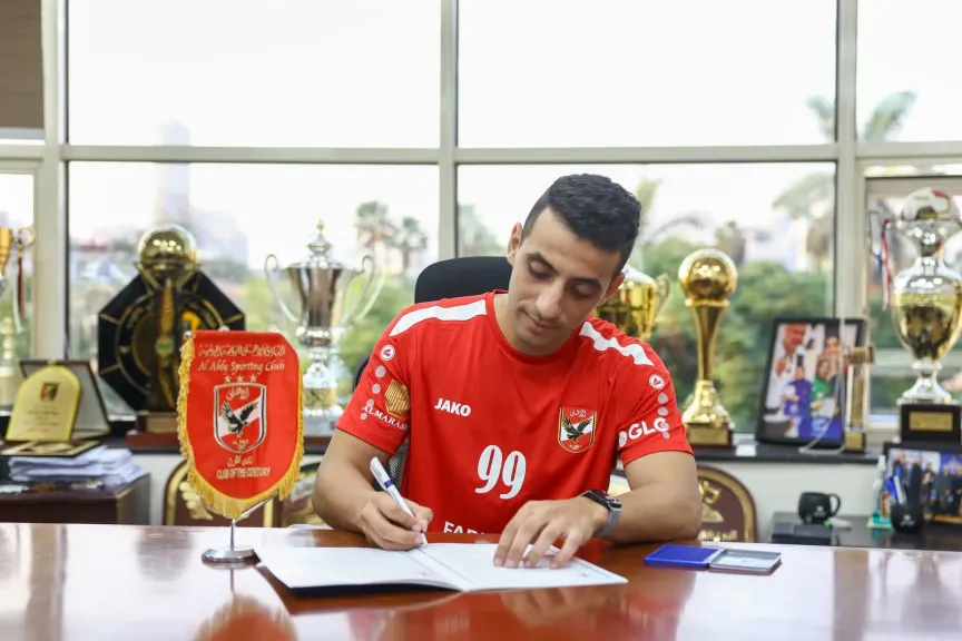 أحمد عوض