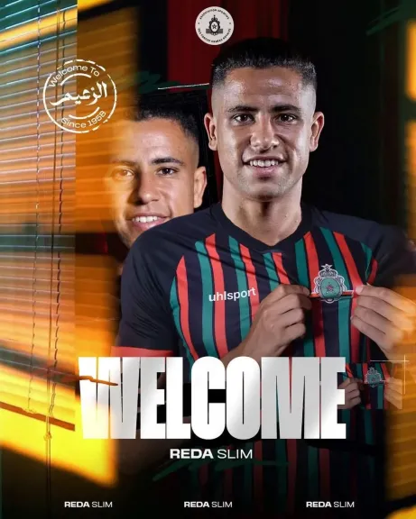 الجيش الملكي المغربي يضم رضا سليم من الأهلي على سبيل الإعارة
