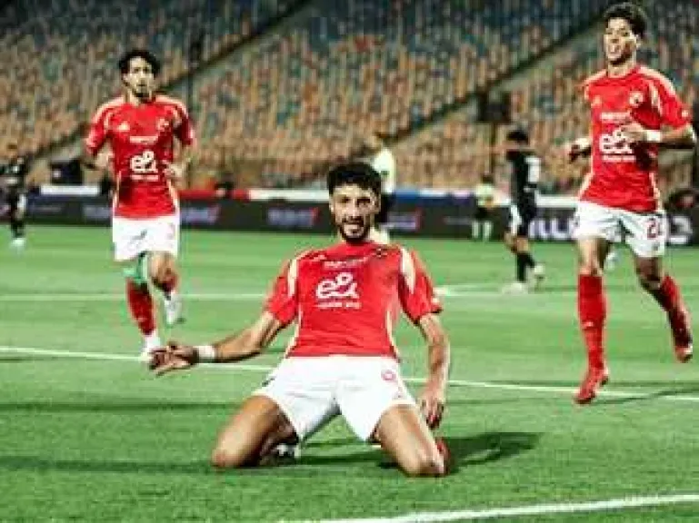 وسام