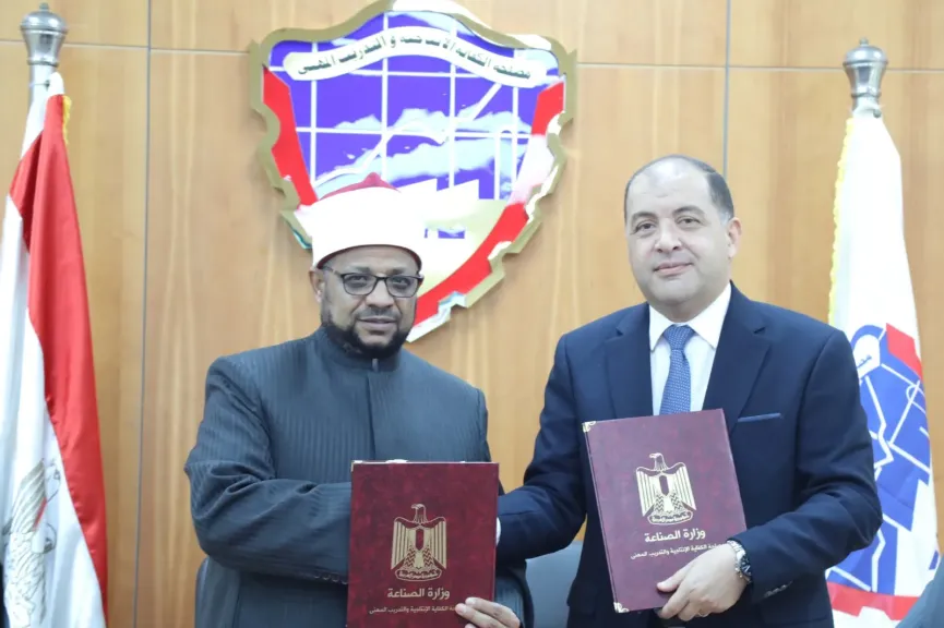 تجديد تعاون البحوث الإسلامية والكفاية الإنتاجية لتعزيز التوعية الدينية والوطنية