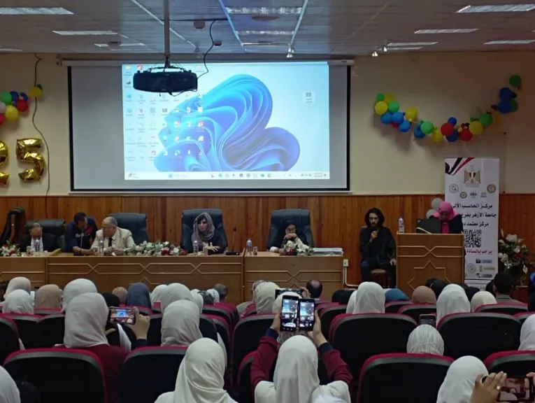 ندوة ”الأمن القومي الرقمي” بجامعة الأزهر تؤكد على أهمية الوعي في مواجهة تغيرات العصر