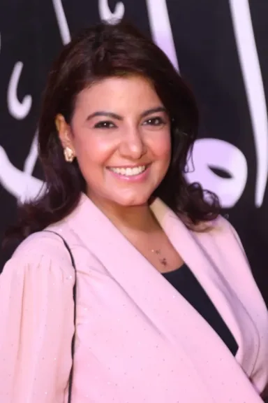 ياسمين علي