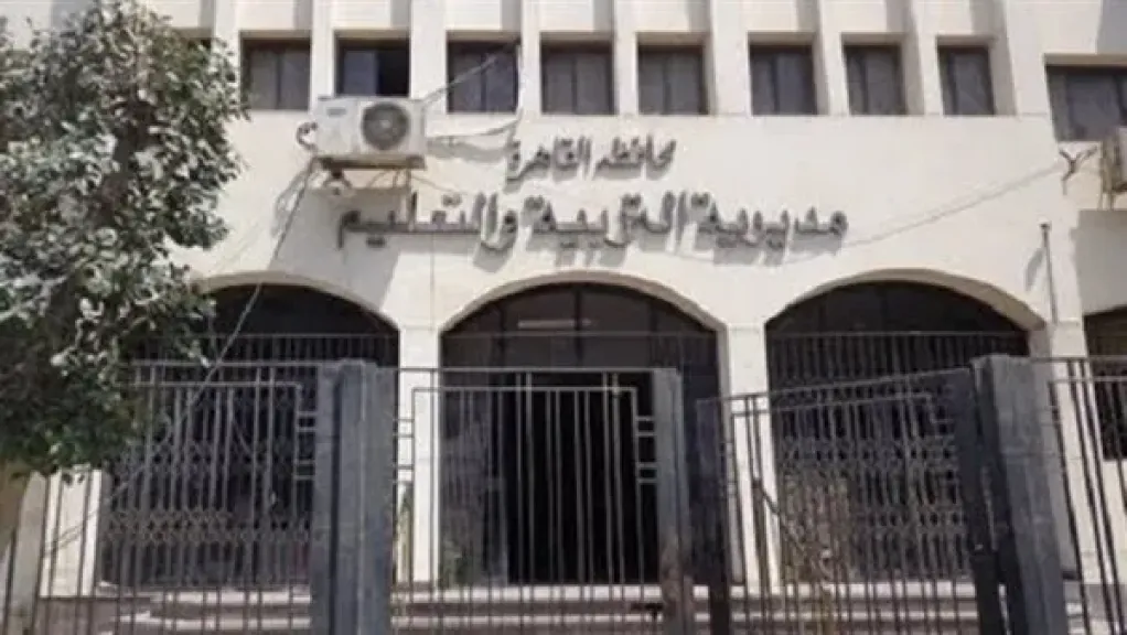 السبت القادم...٤٨٣٣٢ طالبًا يؤدون امتحانات «الدور الثاني» للشهادة الإعدادية بالقاهرة