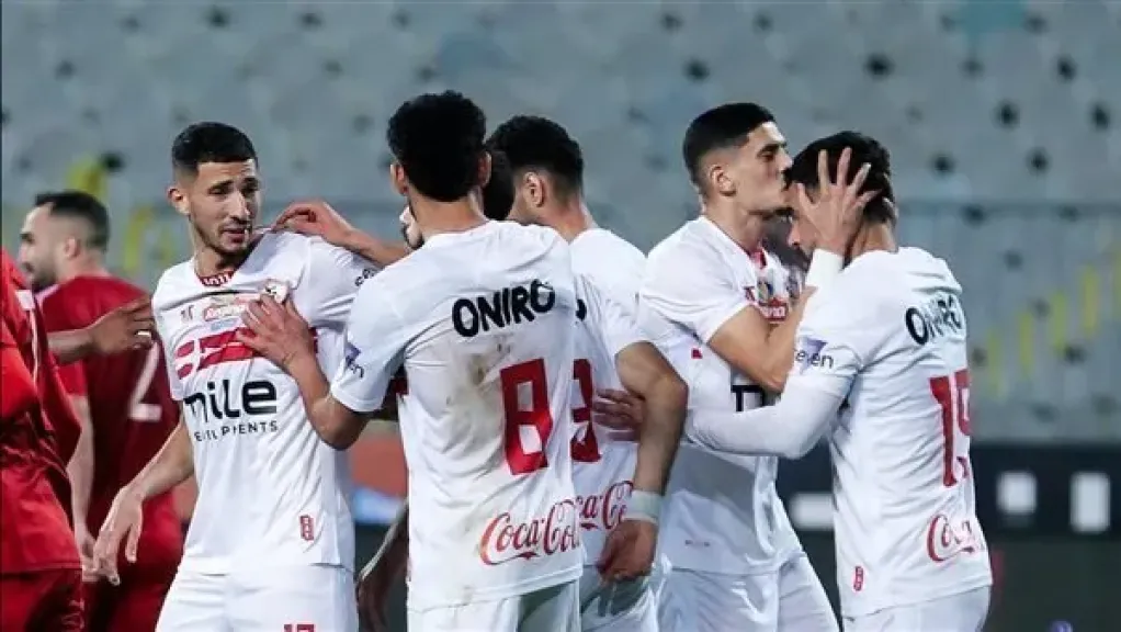 فريق الزمالك  