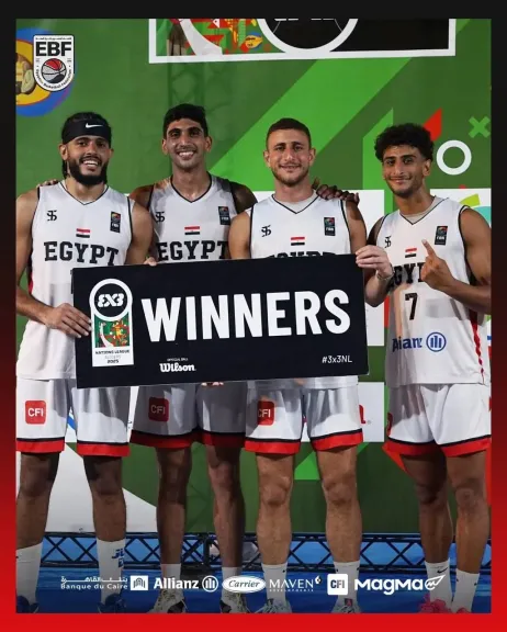 منتخبا شباب وشابات السلة 3×3 يتوجان بدوري الأمم ويتأهلان لكأس العالم بالصين