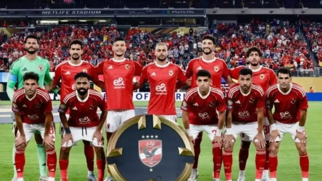 تصنيف كاف 2025.. الأهلي في الصدارة وبيراميدز سادسًا