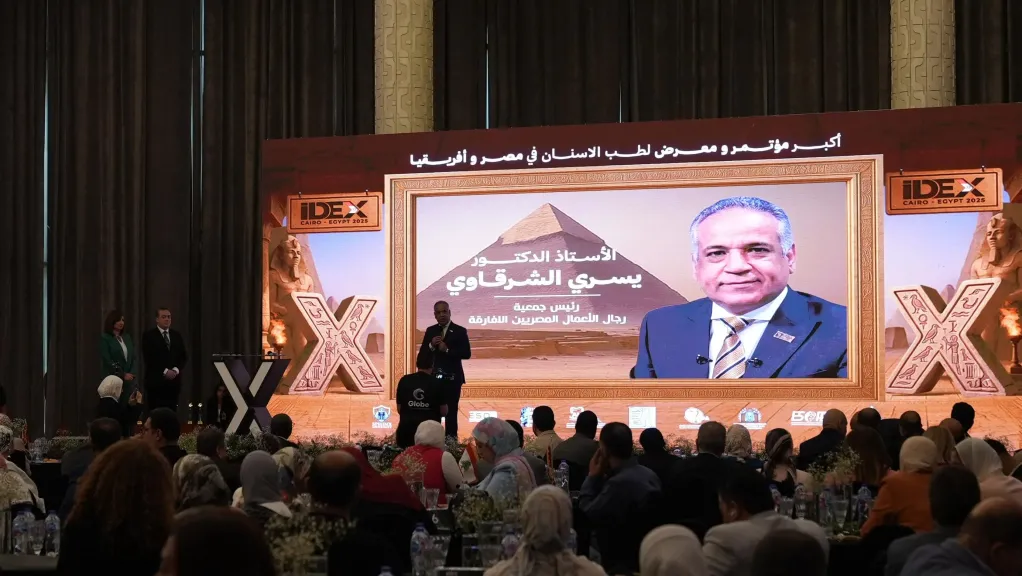الصحة تشارك في النسخة الـ11 من المؤتمر والمعرض الدولي لطب الأسنان «IDEX Egypt 2025»