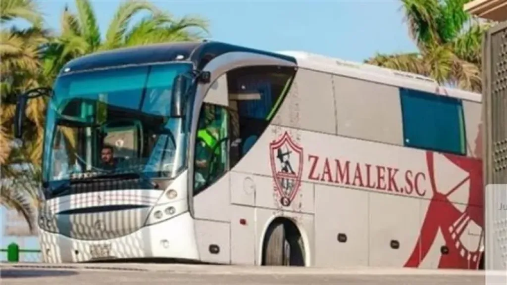 حافلة الزمالك تصل ستاد السويس لمواجهة سيراميكا في الدوري