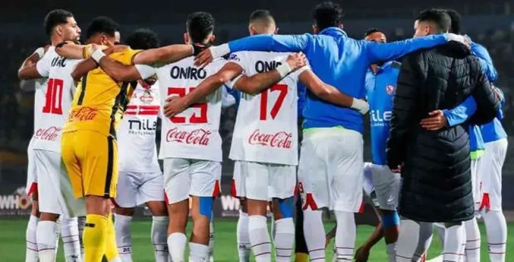 الزمالك بالقميص الأبيض والشورت الأسود أمام سيراميكا في مواجهة اليوم