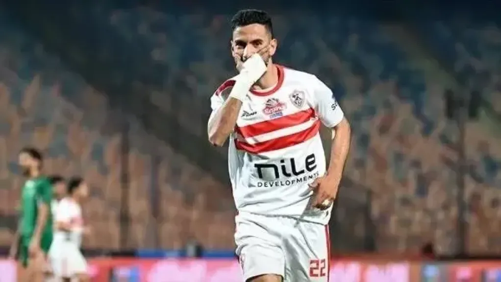 ناصر ماهر يسجل هدف التقدم للزمالك أمام سيراميكا