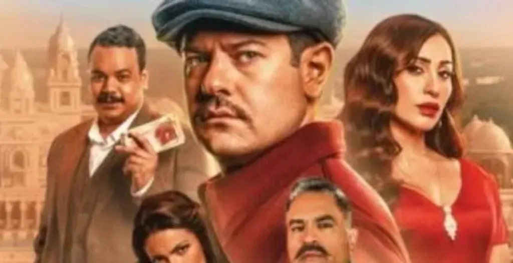 فيلم درويش