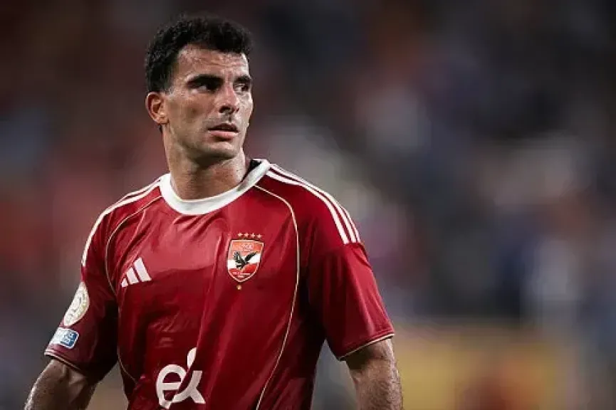 الأهلي يشكو جماهير الزمالك بسبب الهتافات المسيئة ضد زيزو وأسرته