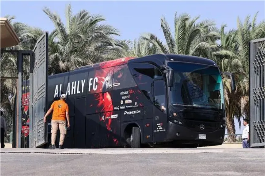 الأهلي يصل استاد القاهرة لخوض مباراة مودرن سبورت