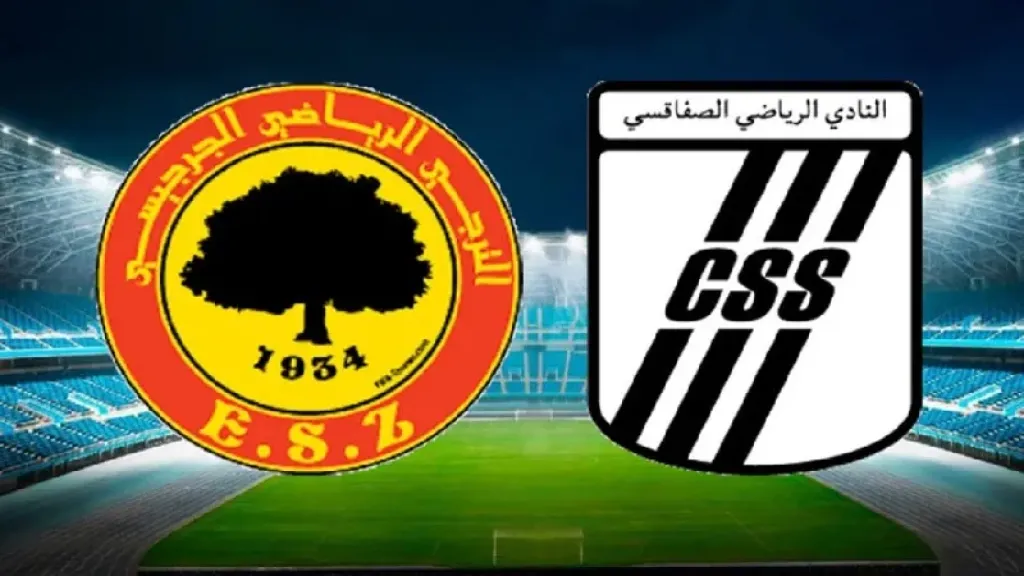 مباراة الصفاقسي ضد الترجي الجرجيسي