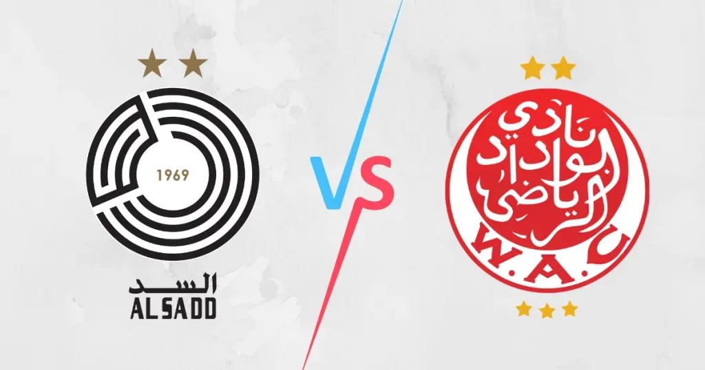 مباراة الوداد ضد السد 
