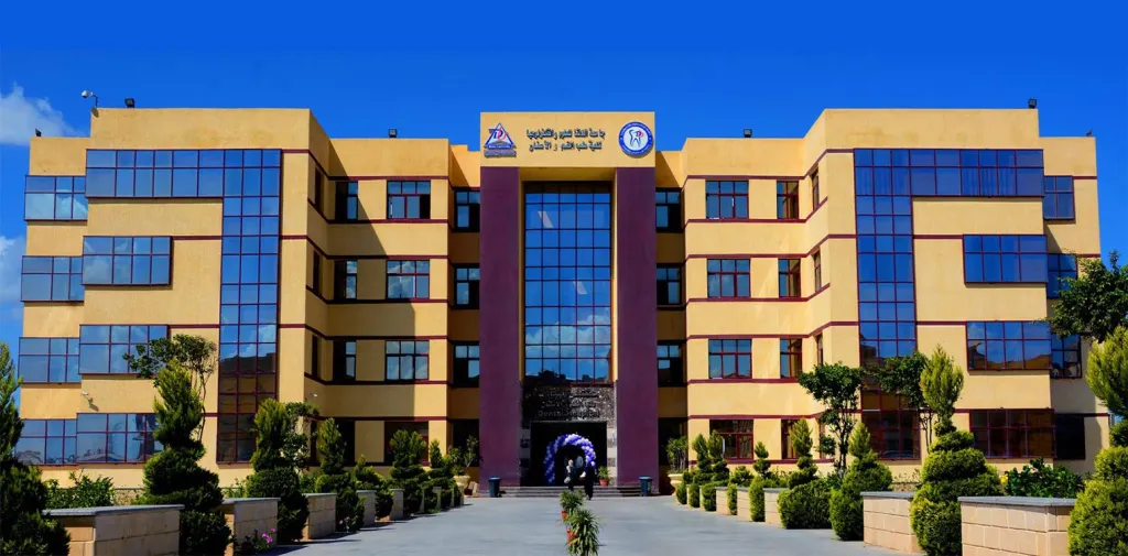 «الجامعات التكنولوجية» الطريق الآمن لوظائف المستقبل