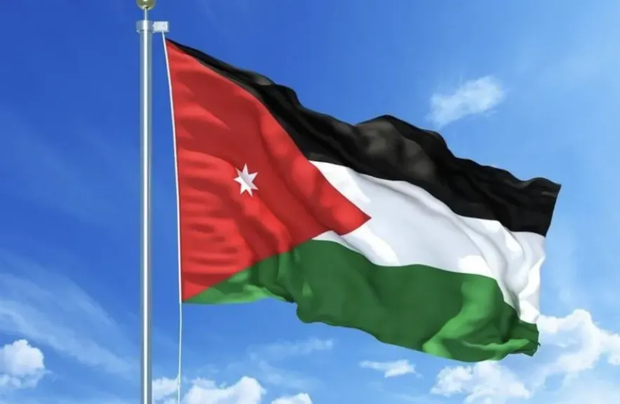علم المملكة الاردنية الهاشمية