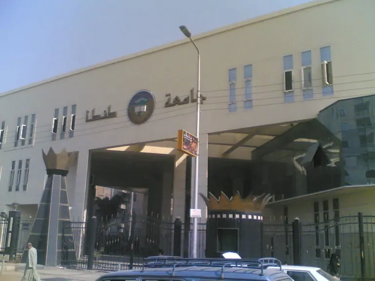 جامعة طنطا تبدأ تلقي طلبات الترشح لجوائز التميز الداخلي
