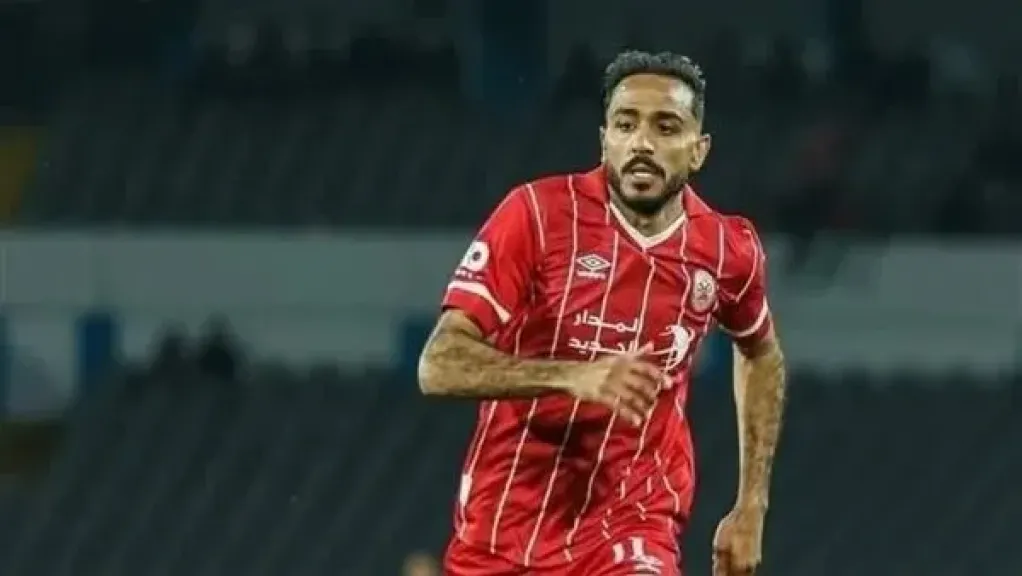 كهربا