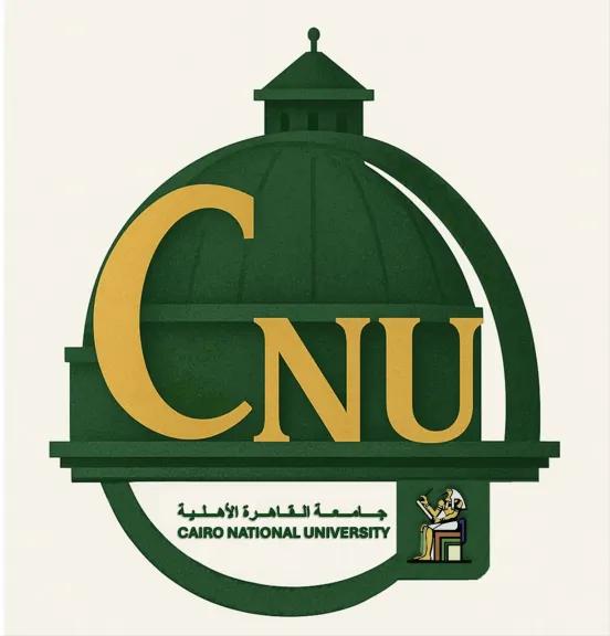 بدء التسجيل الإلكتروني لرغبات الطلاب بجامعة القاهرة الأهلية اعتبارًا من السبت الموافق 30 أغسطس الجاري