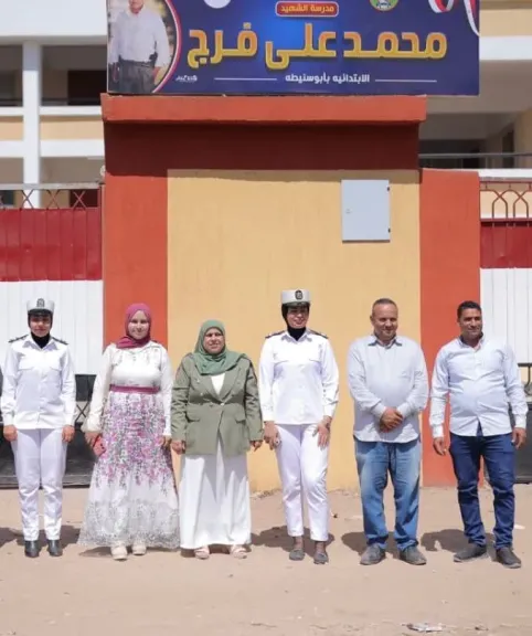 افتتاح مدرسة الشهيد البطل محمد علي فرج في ثوبها الجديد بمسقط رأسه بالمنوفية تخليداً لذكراه