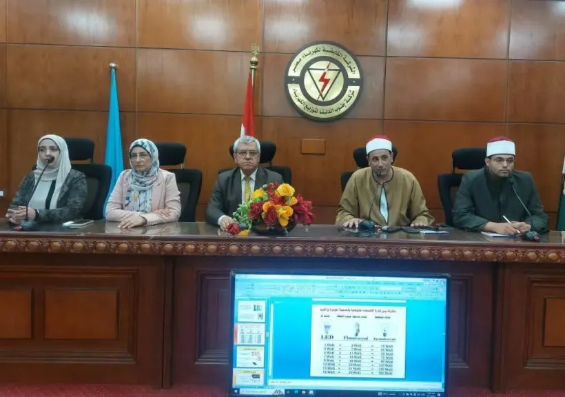 جنوب الدلتا للكهرباء تتعاون مع ”أوقاف الغربية” لنشر ثقافة ترشيد الطاقة عبر المنابر