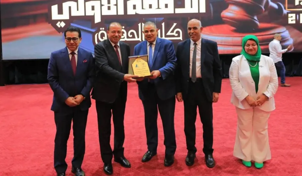 جامعة كفر الشيخ تحتفل بتخريج أول دفعة بكلية الحقوق