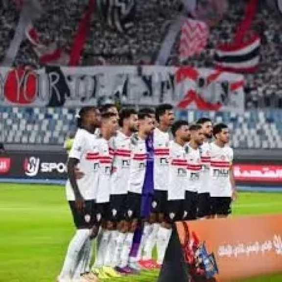 موعد مباراة الزمالك ضد المقاولون العرب بالدوري الممتاز