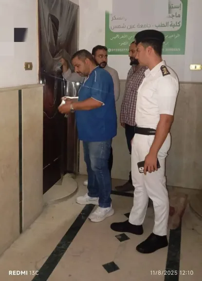 رئاسة حي شمال الغردقة تُغلق عيادة مخالفة لحماية صحة المواطنين