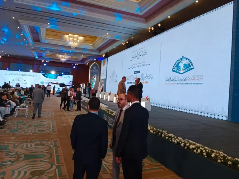 بمشاركة أكثر من سبعين دولة.. انطلاق فعاليات المؤتمر العالمي العاشر للإفتاء لمناقشة ”صناعة المفتي الرشيد في عصر الذكاء الاصطناعي”