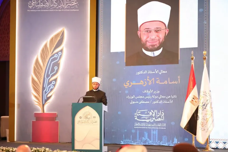 وزير الأوقاف: المؤسسات الدينية ستظل على قلب رجل واحد خلف الأزهر الشريف وفضيلة الإمام الأكبر