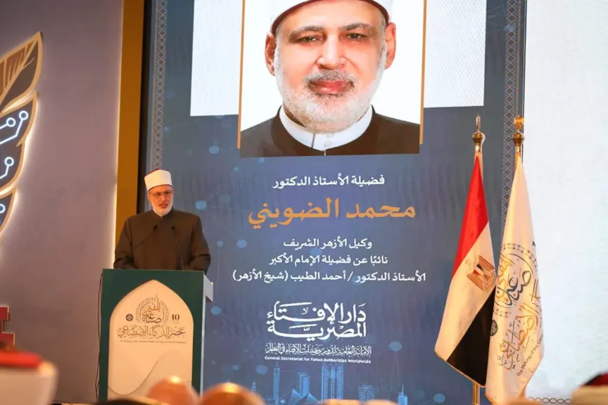 وكيل الأزهر: علينا الحذر من ذوبان الهُوية وضياع الشخصية في الفضاء الرقْمي