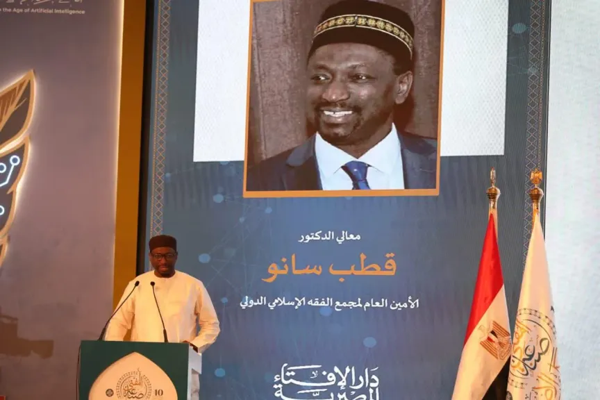 الأمين العام لمجمع الفقه الإسلامي الدولي: صناعة المفتي الرشيد فريضة دينية وضرورة عصرية ومصلحة زمانية