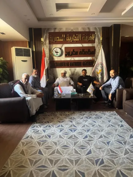 الغرفة التجارية بمطروح : مد جسور التعاون الإقليمي لدعم الاقتصاد وتوفير فرص استثمارية واعدة