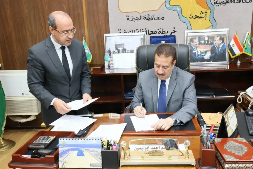 محافظ المنوفية يوافق على النزول بدرجات القبول بالثانوي العام بعدد من المدارس إلى 225 ببعض الإدارات