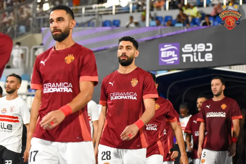 سيراميكا يستعيد لاعبيه المصابين.. وأوجولا ضمن خطط علي ماهر
