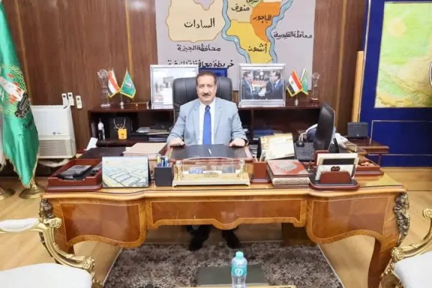 محافظ المنوفية يصدر حركة تنقلات
