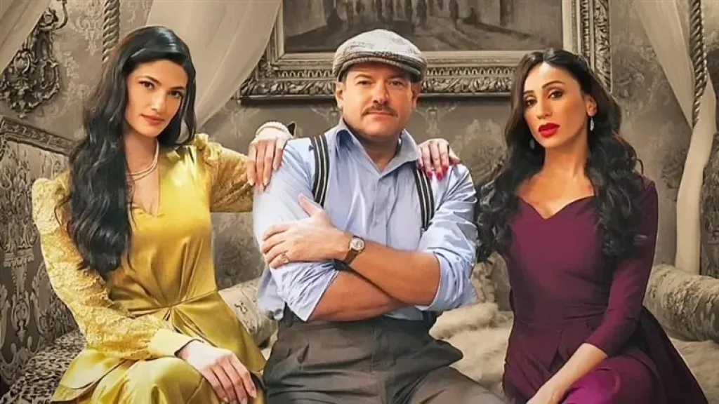 اليوم.. طرح  فيلم ”درويش” لـ عمرو يوسف في جميع دور العرض