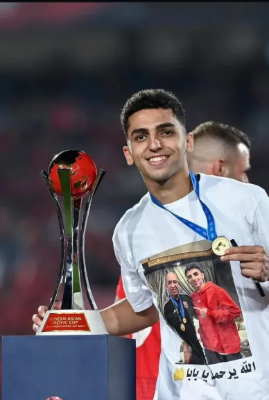 الأهلي يتوصل لاتفاق مبدئي لتجديد عقد أحمد نبيل كوكا حتى 2030