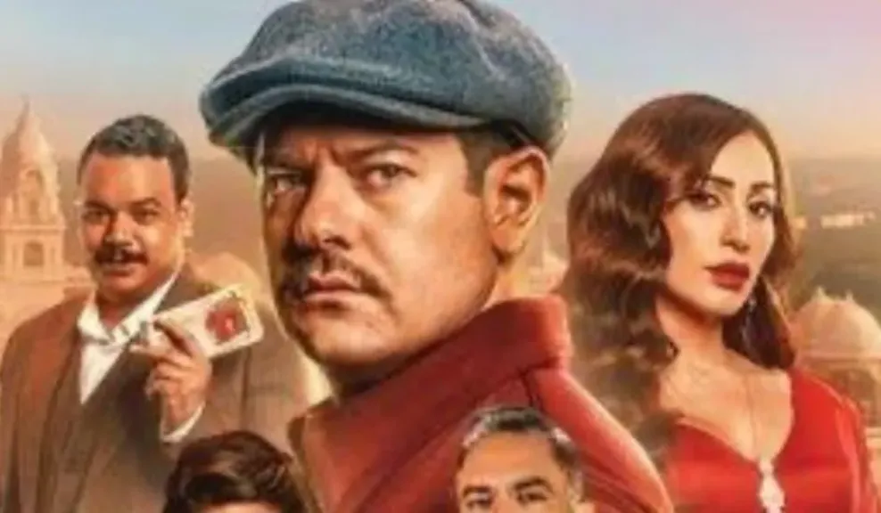 فيلم درويش 