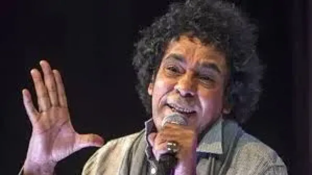محمد منير
