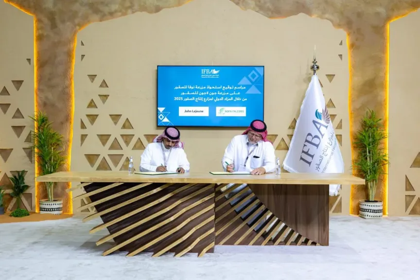 مزرعة سعودية تستحوذ على نظيرتها الكندية بالمزاد الدولي لمزارع إنتاج الصقور بالرياض