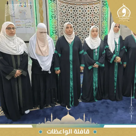 قافلة الواعظات  بالمنصورة… دور الأم في الحفاظ على النشء والوقاية من المواقع الهدامة