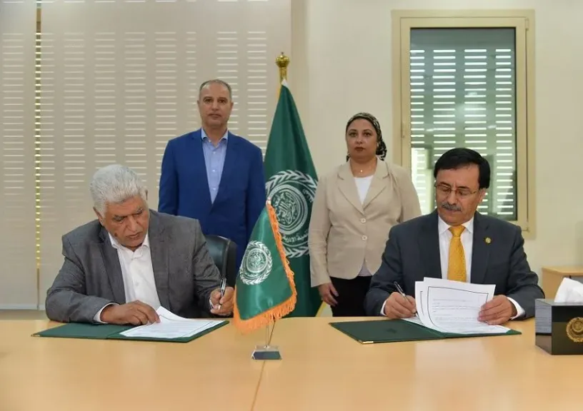 المنظمة  العربية للتنمية الإدارية توقع مذكرة تعاون مشترك مع معهد الإدارة العامة بدولة ليبيا