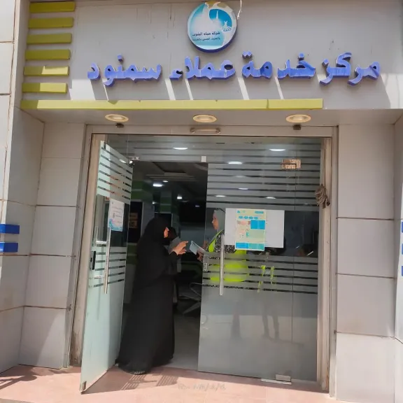 مياه الغربية: دعم الأسر الأكثر احتياجًا ببسيون ومتابعة جودة الخدمات بالمحلة وسمنود