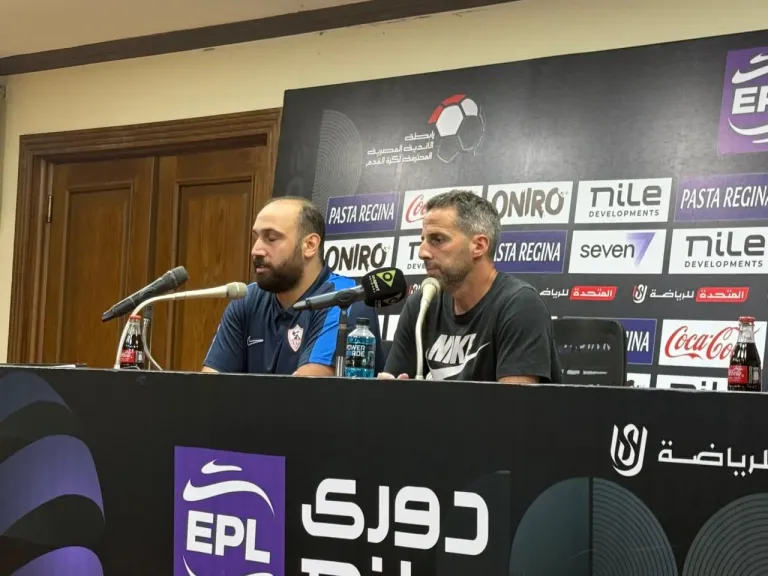 فيريرا: أرضية الملعب ساهمت في تعادل الزمالك أمام المقاولون