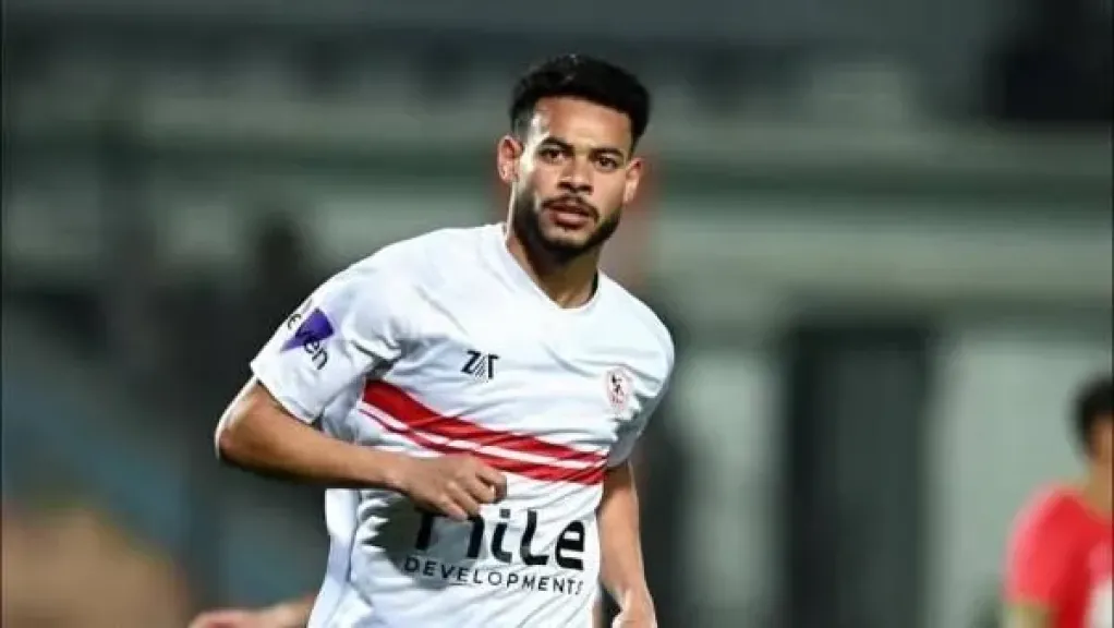 الجهاز الطبي للزمالك يكشف التشخيص النهائي لإصابة دونجا