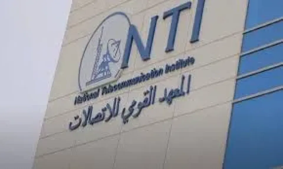 فتح باب التقديم في الدفعة الخامسة من برنامج «سفراء الذكاء الاصطناعي»
