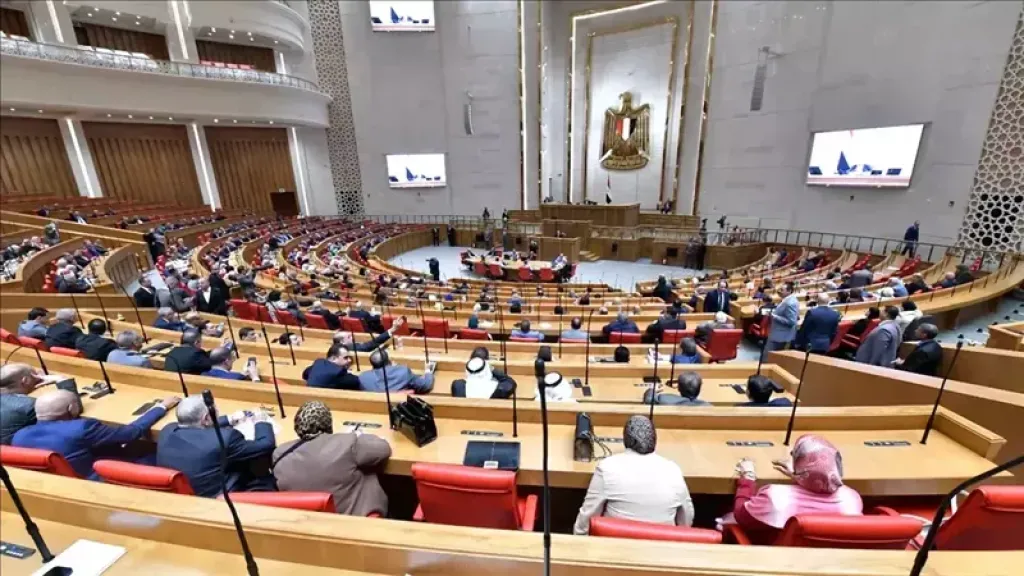 انتخابات مجلس النواب 2025