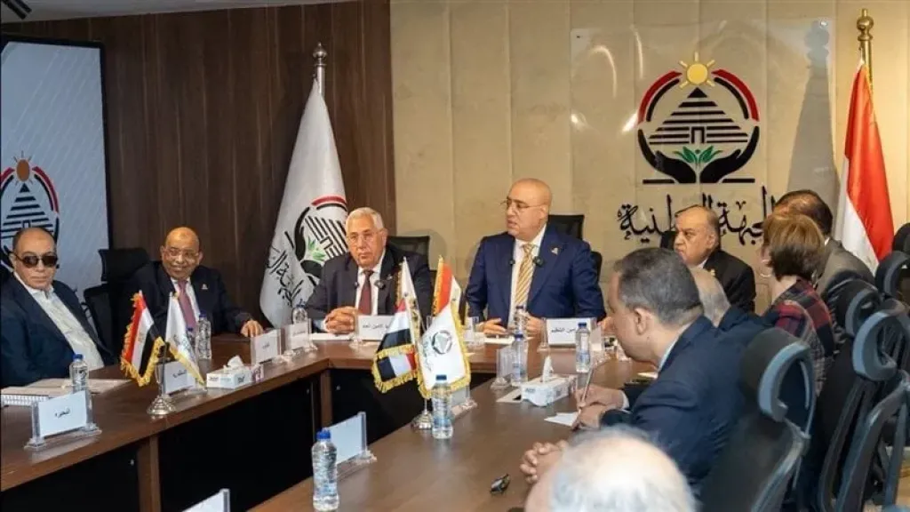 حزب الجبهة الوطنية